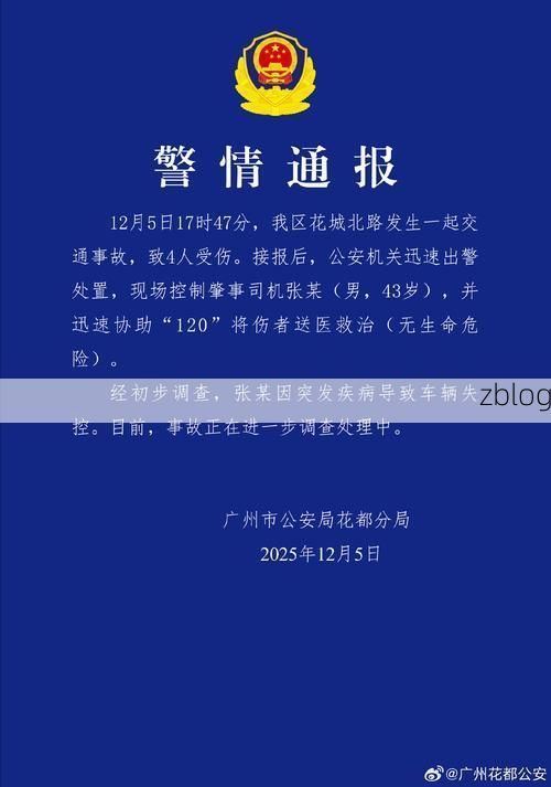 31省区市新增12例本土确诊，花山区疫情最新消息_79592