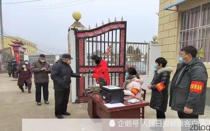 【高原绿洲的零感染坚守：和硕县地理屏障下的防疫实践】