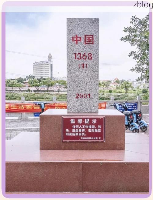 边境小城的无声战疫：集安地理屏障下的防控样本