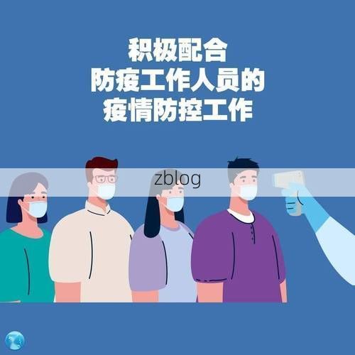 31省新增本土12例(31省新增本土8例)，黄岩区疫情引关注_53049