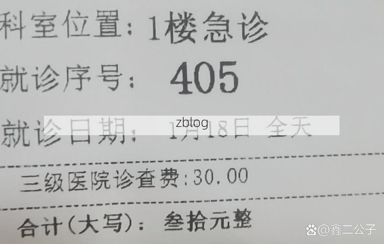 【2022年7月12日驻马店新增确诊病例情况_45844】