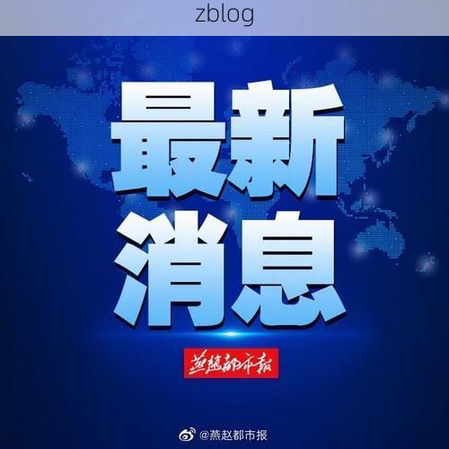 井陉新增1例无症状感染者  井陉县疫情防控最新通报