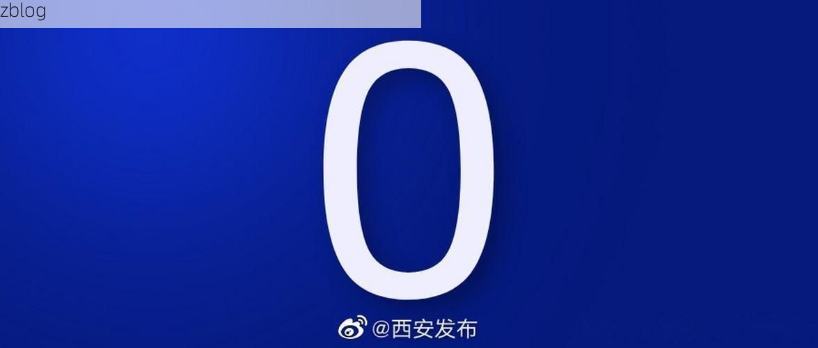 31省区市新增12例本土确诊, 玉龙纳西族自治县疫情最新消息_69125