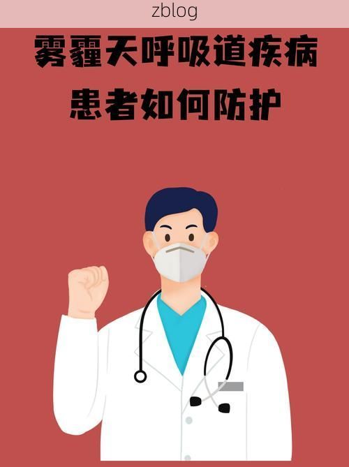 天全屏障：川藏咽喉的零感染坚守与物理防线