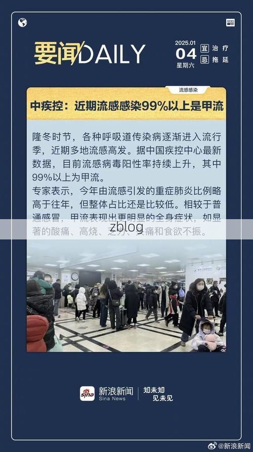 如东新增1例无症状感染者  如东疫情防控最新通报