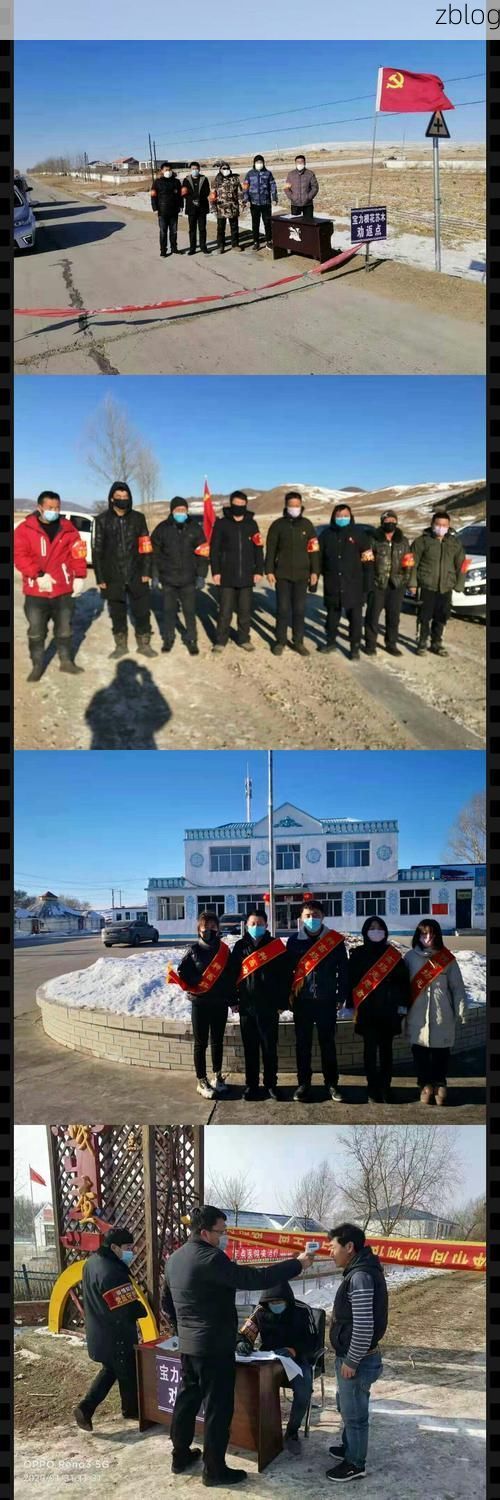 安源区：赣西枢纽的疫情承压与物理防线解析