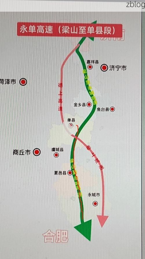 永城：豫东门户的交通枢纽压力与疫情破防时刻