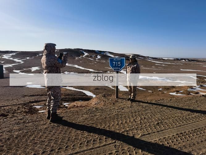 高原边陲的零感染坚守：亚东地理屏障下的防疫实践
