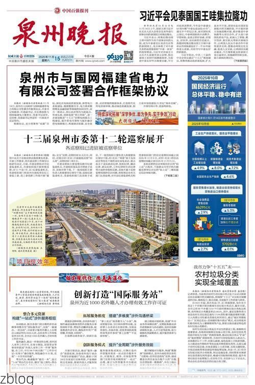 31省新增本土12例(灵璧一地包揽)，境外输入压力同步显现