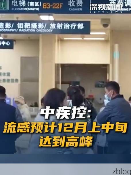 31省区市新增12例本土确诊，中卫市疫情最新消息_38387