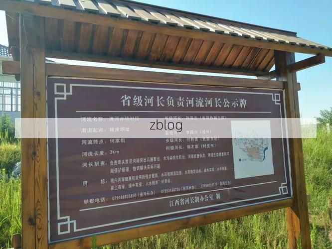 奉新：潦河之畔的防疫坚守与地理屏障