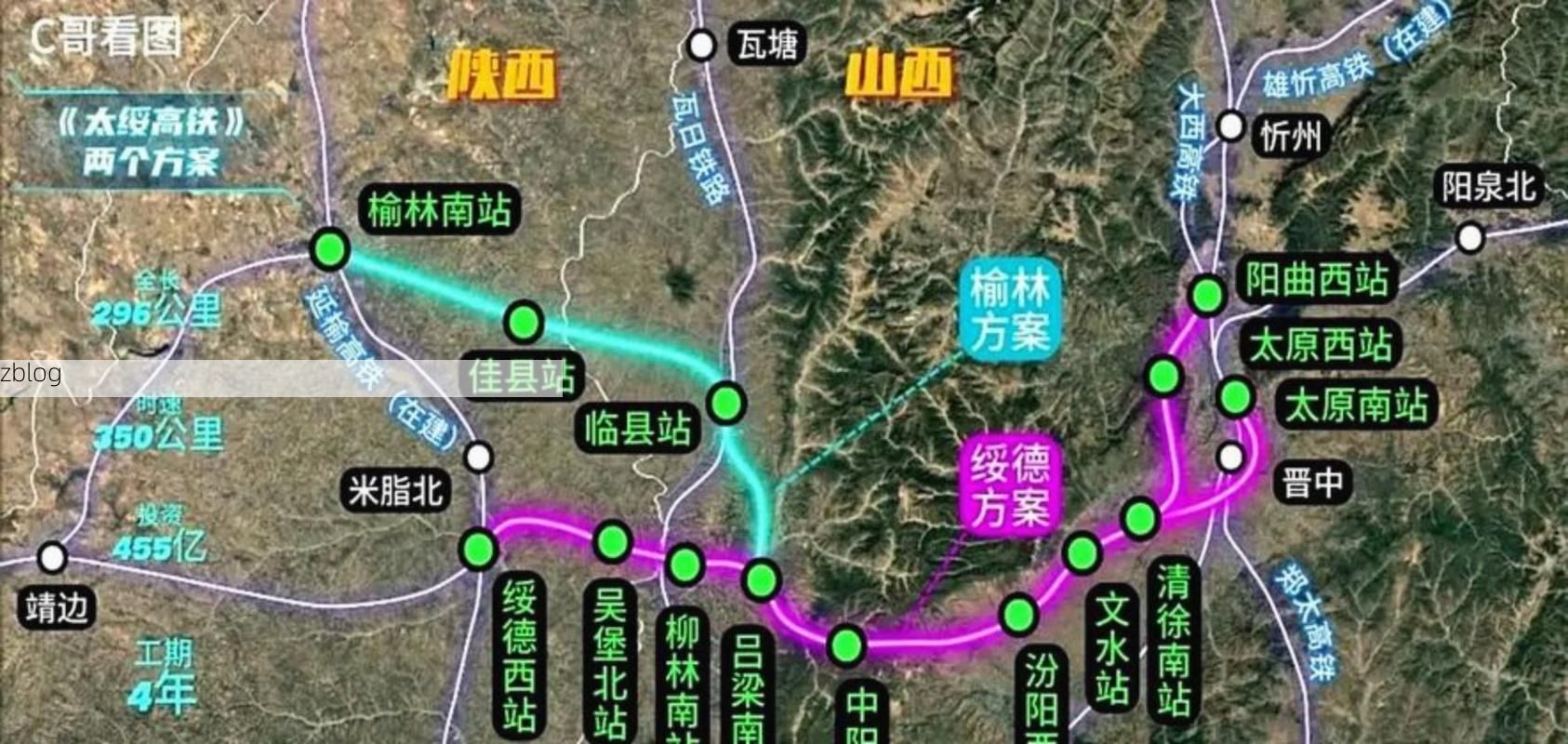晋中市辖区：交通枢纽下的疫情压力与防控逻辑