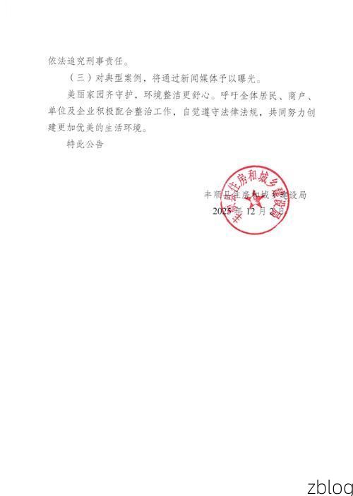 31省区市新增13例本土确诊，罗城仫佬族自治县疫情最新消息_71853