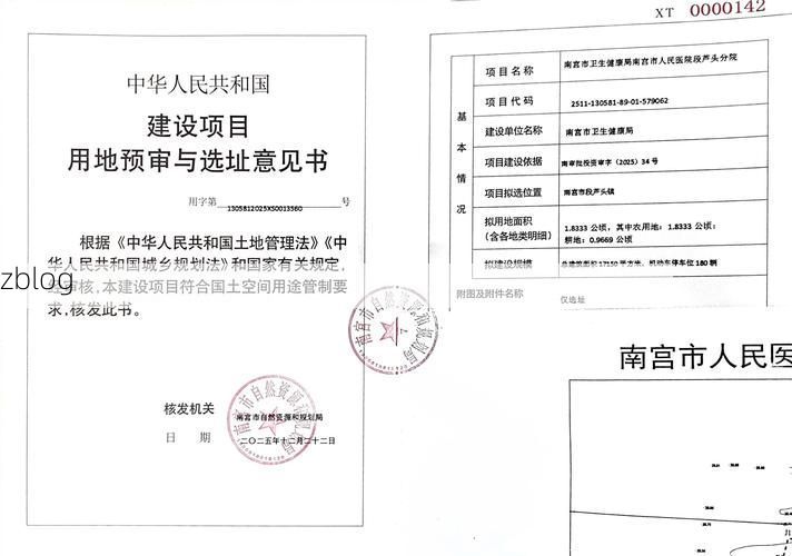 蠡县：华北平原腹地的防疫样本解析