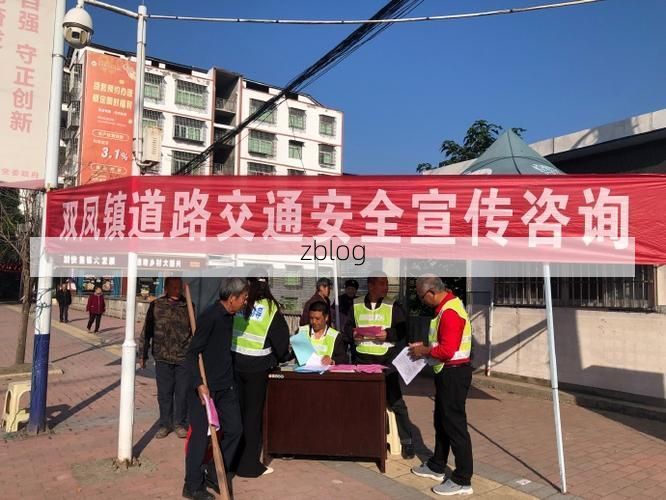 罗江县：川西坝子上的零感染坚守与交通枢纽考验