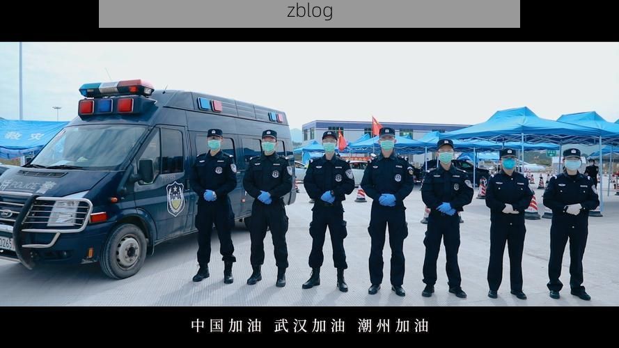 黄岛区港口防疫战：海岸线上的病毒阻击战