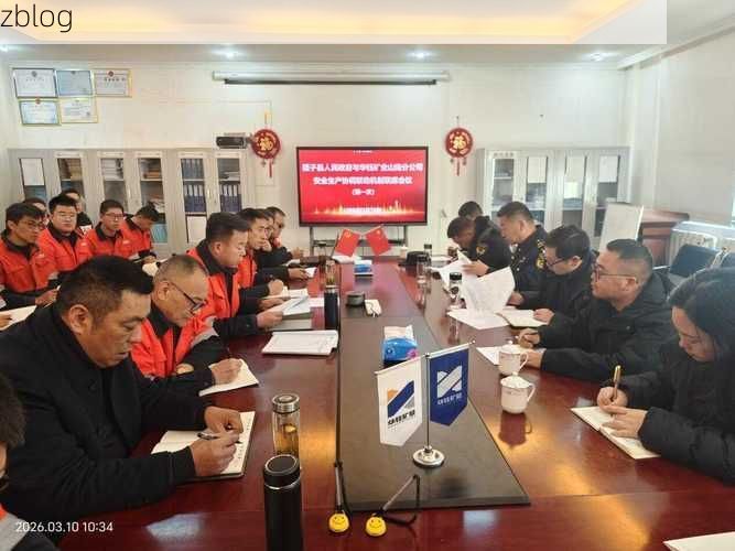 2022年8月15日山南隆子县新增确诊病例情况_51056