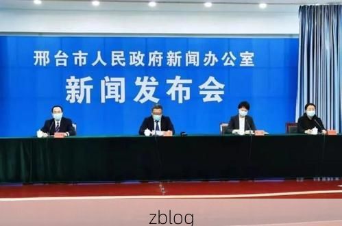 隆尧县新增1例无症状感染者  隆尧县疫情防控最新通报