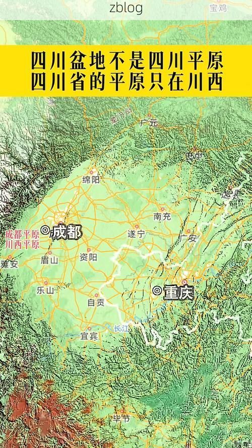 盐亭县：四川盆地丘陵地带的疫情防御样本