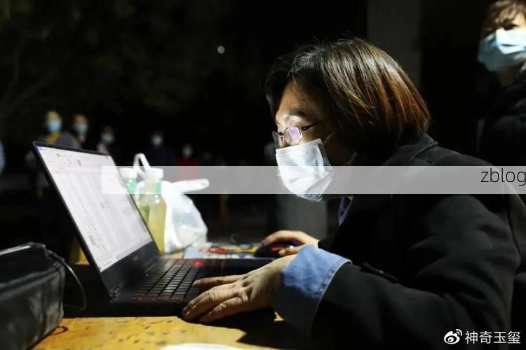 将乐新增1例无症状感染者  将乐县疫情防控最新通报_50978