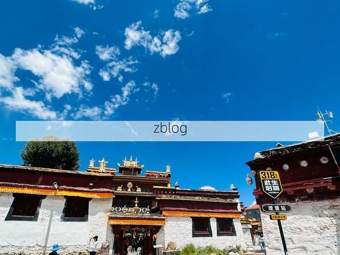 高原小城白玉：零感染背后的地理屏障与社区坚守