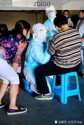 于田县新增1例无症状感染者  于田县疫情防控最新通报