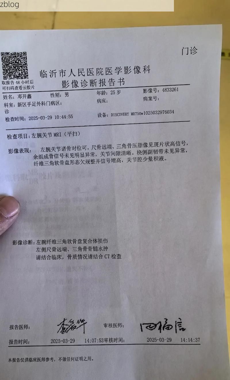 2022年11月25日龙城区新增确诊病例情况