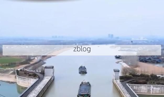 江陵县：长江水运枢纽的疫情防线与破口_97827