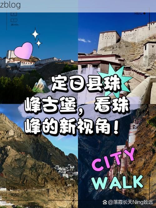 定日：珠峰脚下的防疫高地，如何守住零感染防线？