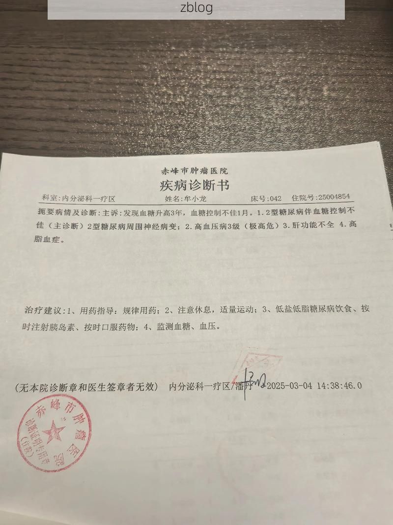 【2022年11月28日玉溪市市辖区新增确诊病例情况_64253】