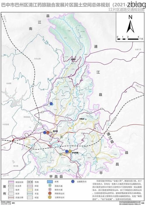 巴州区新增1例无症状感染者  巴州区疫情防控最新通报_16671