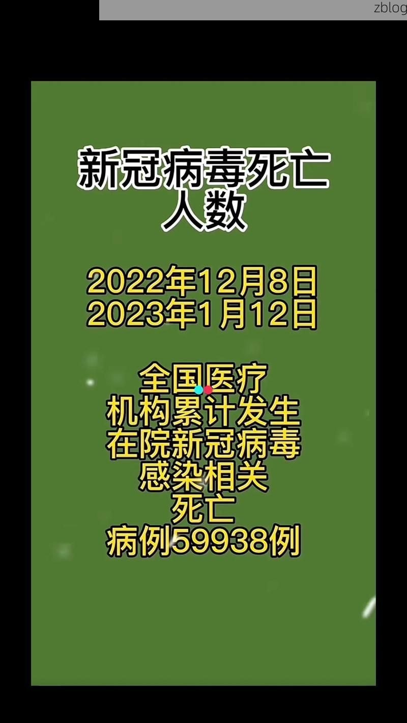 北关区新增1例无症状感染者  北关区疫情防控最新通报_98646