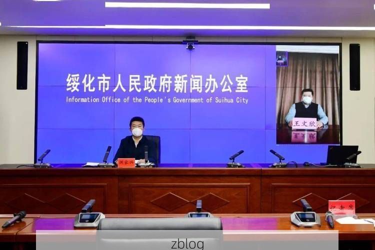 绥棱：寒地小城的零感染防线与潜在风险