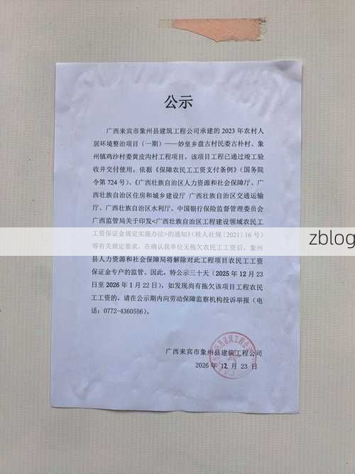 31省区市新增12例本土确诊，霍邱疫情最新消息