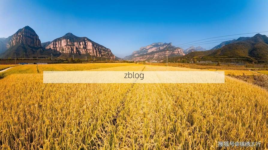 左权县：太行屏障下的零感染坚守