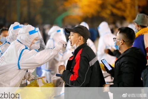 高陵新增1例无症状感染者  高陵区疫情防控最新通报_76655