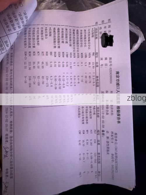 2022年3月28日德庆新增确诊病例情况