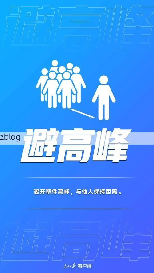 河津市新增1例无症状感染者  河津市疫情防控最新通报_62050