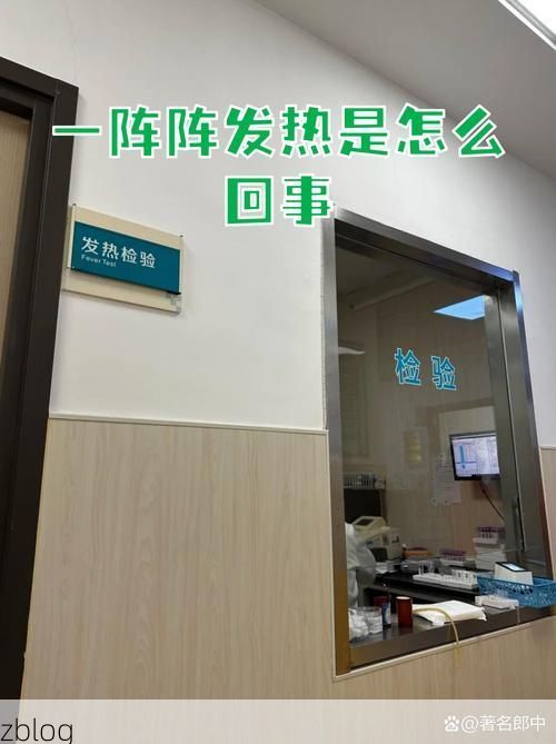 驻马店市新增1例无症状感染者  驻马店市疫情防控最新通报_93669