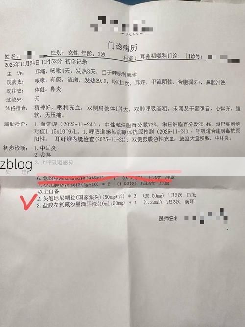 2022年7月15日城关区新增确诊病例情况_91017