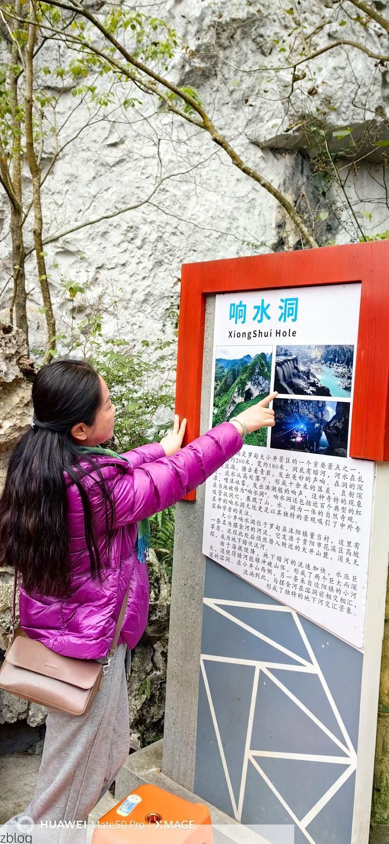 丽水山区屏障下的零感染坚守：地理优势如何筑起防疫孤岛？_36729