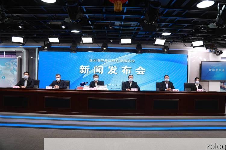 2022年7月10日连云港新增确诊病例情况_53549