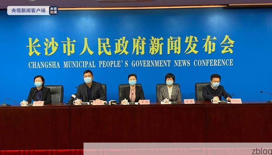 白河新增1例无症状感染者  白河疫情防控最新通报_96288