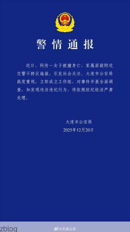 31省区市新增12例本土确诊, 汝州疫情最新消息_52181