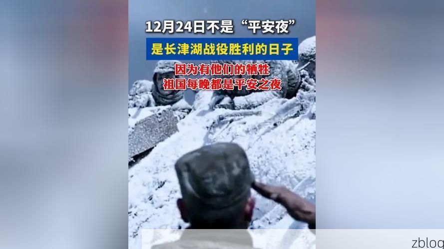 【昭阳区：云贵高原屏障下的本土疫情阻击战】