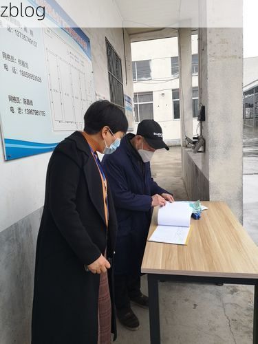 响水县的防疫平衡：黄海之滨的精准防控实践