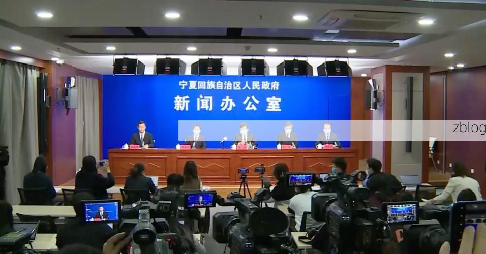 【塔河县新增1例无症状感染者  塔河县疫情防控最新通报_91129】