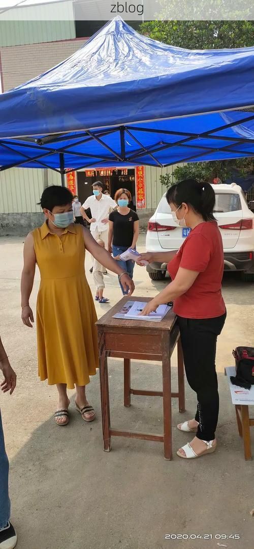 阳信县：鲁北平原上的精准防控样本_89413