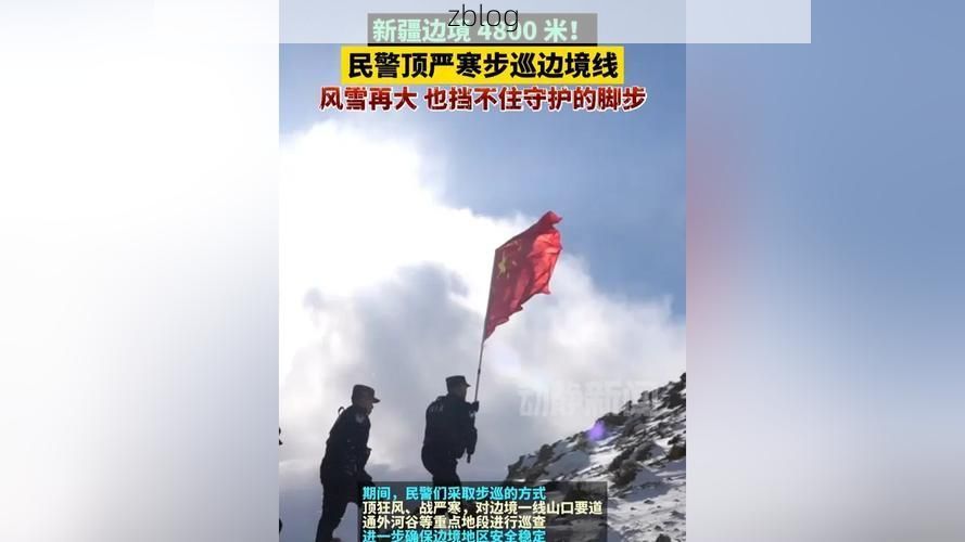 榆林：黄土高原上的防疫屏障与零星破防