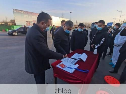 2022年1月15日滑县新增确诊病例情况